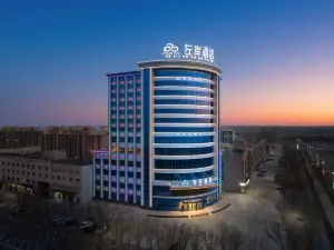 左岸飯店（吐魯番托克遜客運站店）