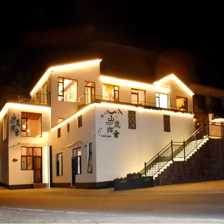- Shanlan Guishe Homestay, Yesanpo