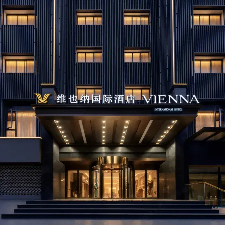 Vienna International Hotel (Classic Edition Chongqing Chengkou Branch)