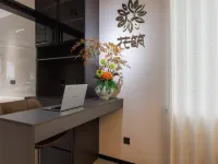 Floral Hotel · Hongkeng Slow Retreat | Forest Stream Mountain Healing Villa (Oedo Hot Spring Branch) Hotels in Jiande