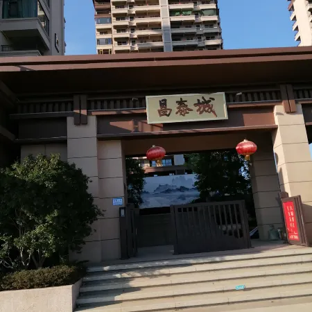 Meixueju Homestay
