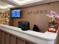 Yujie E-sports Serviced Apartment (Hankou Railway Station) Hotels in 