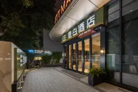 Libai Hotel (Guangzhou Beijing Road Pedestrian Street Zhongshan Memorial Hall) - 3-Star