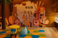 Zunyi Wujiangzhai Liyuan Chinese Inn