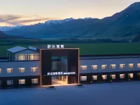 Surprise Hotel