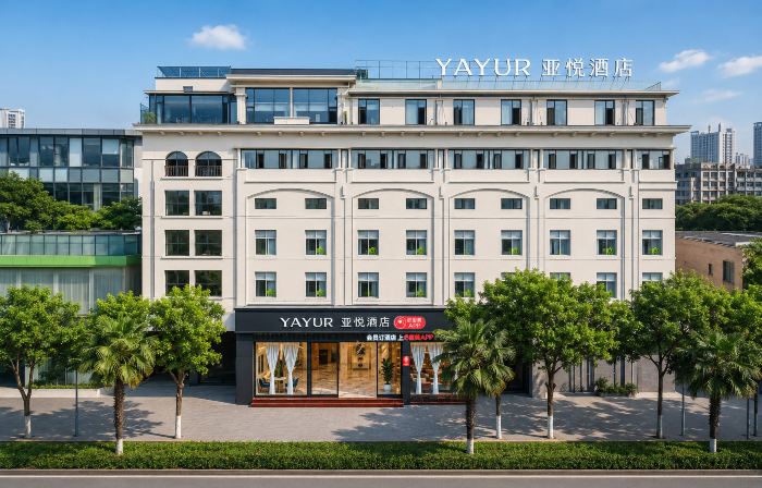 Yayue Hotel (Yuxi Nie Er Music Square)