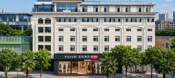Yayue Hotel (Yuxi Nie Er Music Square) Hotels in Yuxi
