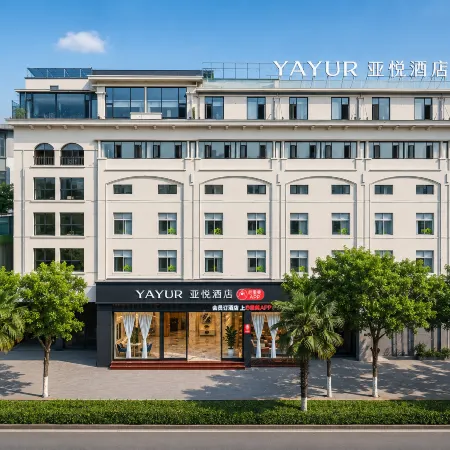Yayue Hotel (Yuxi Nie Er Music Square)