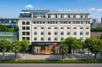 Yayue Hotel (Yuxi Nie Er Music Square)