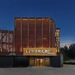 UP Huayi Collection Hotel (Beijing Happy Valley Shuanghe Subway Station) Hotels in Happy Valley