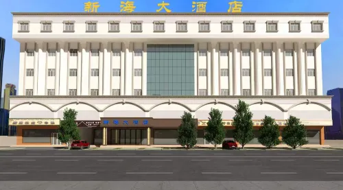Kashgar New Sea Hotel