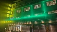 Taolan Hotel