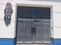 Jiansuli Homestay, Yining City - navetta aeroportuale