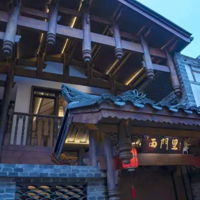 Ximenli Chinese Inn 칭옌 고대 도시 주변 호텔