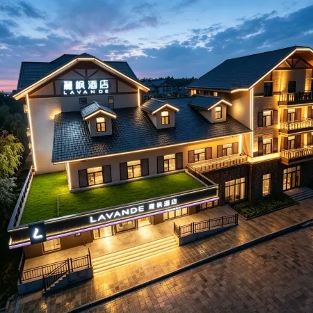 Lavande Hotel（Changbai Mountain West Scenic Area Visitor Center Branch）