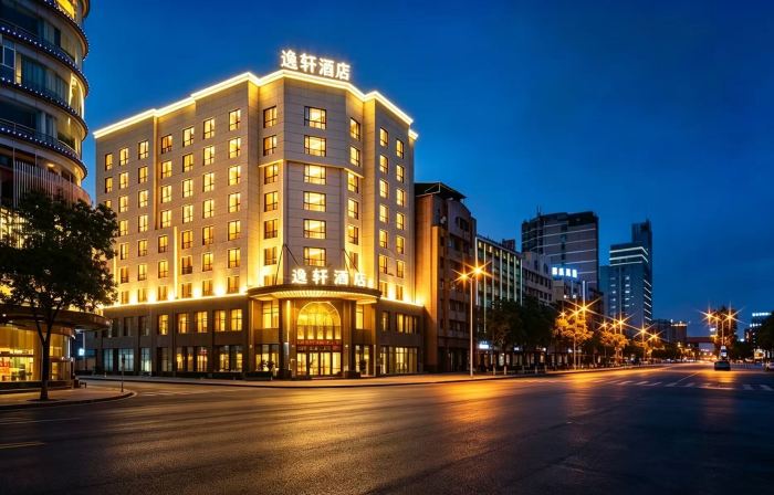 Xierdun Yixuan Hotel