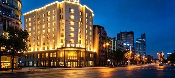 Xierdun Yixuan Hotel Ξενοδοχεία στην πόλη Λισούι