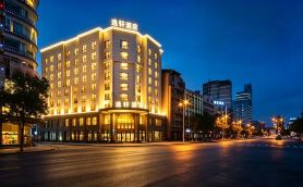 Xierdun Yixuan Hotel