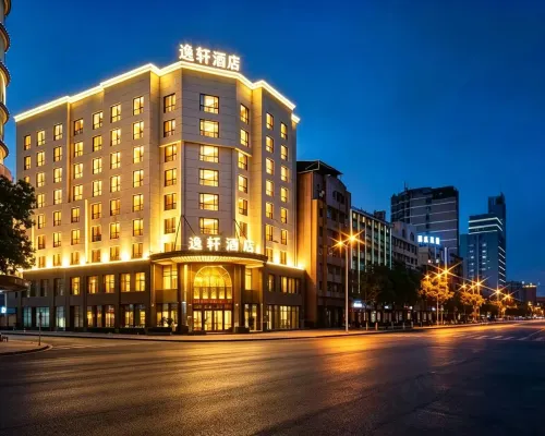 Xierdun Yixuan Hotel Hotels in Lishui