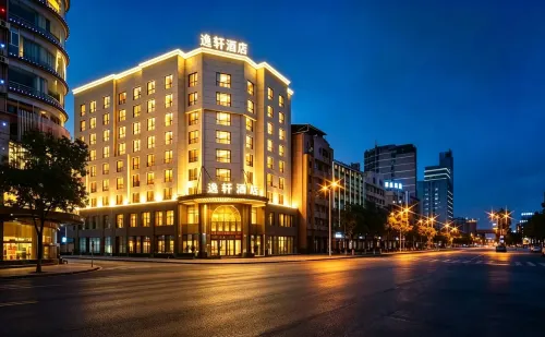 Xierdun Yixuan Hotel - sarapan