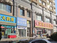 考拉·Koala設計師海景民宿 鄰近铁山的酒店
