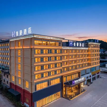 Chuxiong Mehood Hotel