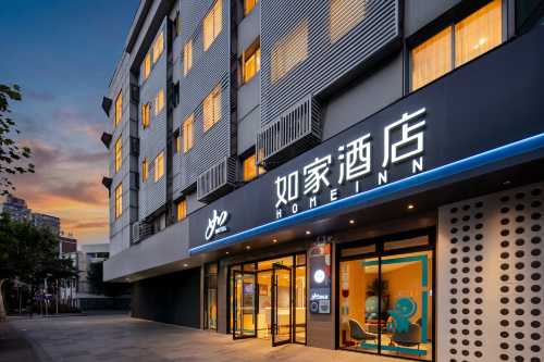 如家·neo（上海同濟醫院店）