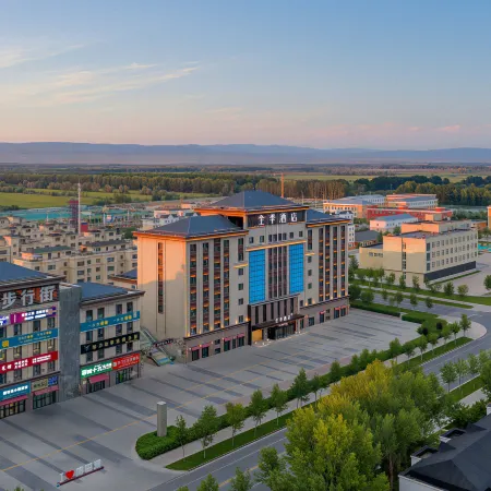Quanji Hotel (Altay Habar River Branch)