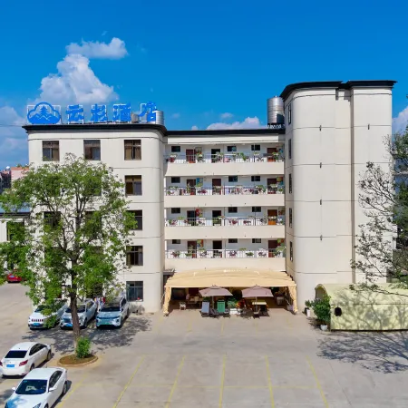 Yunshan Hotel