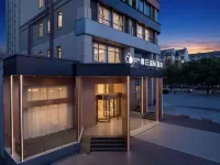 璞雲國際酒店(長沙德思勤城市廣場店) - 3 星級