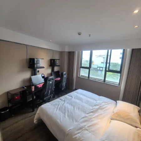 Jingsu E-sports Homestay