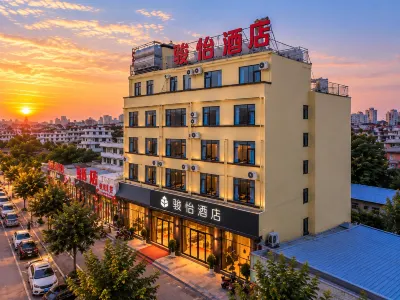 Junyi Chain Pizhou Huaihai Campaign Nianzhuangwei Battle Memorial Hall Store Отели в г. Пичжоу
