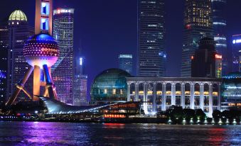 Crystal Orange Hotel (Shanghai The Bund Jinling East Road)