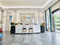 Zhanjiang Qingjuya Boutique Homestay