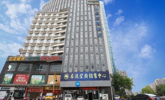 Hanting Hotel