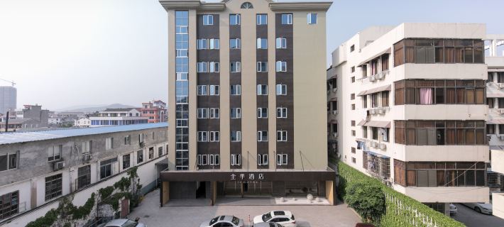 JI Hotel (Yueqing Liushi) Ξενοδοχεία στην πόλη Γιούκινγκ