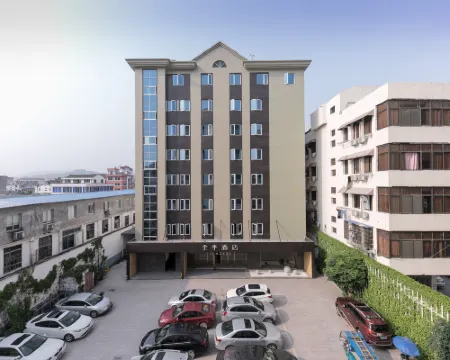 JI Hotel (Yueqing Liushi) Hotels in Yueqing