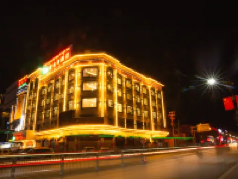 Vienna Hotel (Yushu Tangbo Old Road) Hotel a Yushu