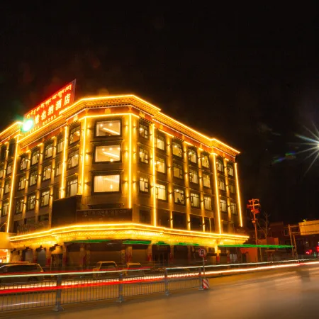 Vienna Hotel (Yushu Tangbo Old Road)