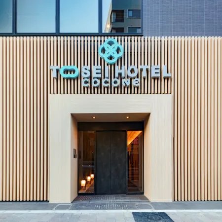 Tosei Hotel Cocone Asakusa Kuramae