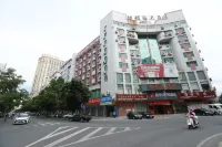 Junyi Chain Hotel (Maoming Xinyi Xinshang Road) Hotels in Xinyi