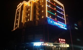 Xiushuijinghao International Hotel