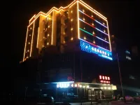 Xiushuijinghao International Hotel Hotel dekat Daqiao Station