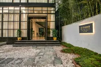 Huatian Meisu B&B - parking