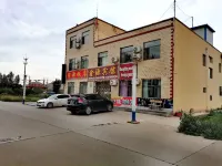 Xinyuan Hotel Hotels in Linze