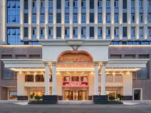 Vienna International Hotel (Xi'an Chanba Silk Road Convention And Exhibition Center)
