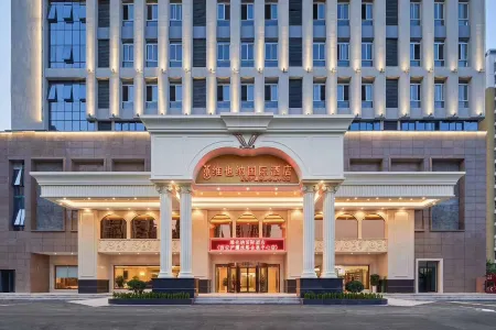 Vienna International Hotel (Xi'an Chanba Silk Road Convention And Exhibition Center) Отели рядом с достопримечательностью «Xi'an Consulate Area»