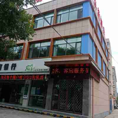 平涼萬福源酒店 Hotel Exterior