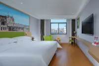 Vienna 3 Best Hotel (Nanping Jianyang)