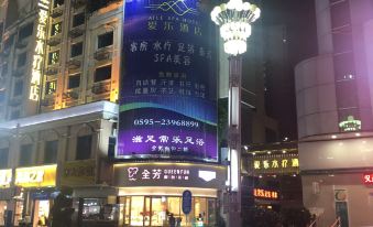 Yongchun Quanfang Bread Garden Apartment
